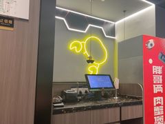 -胖哥俩肉蟹煲(湖滨银泰in77店)