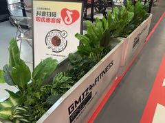 -GMJ·24H健身房(北外滩店)