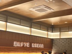 -高嗲嗲·现炒下饭菜(石鼓路店)