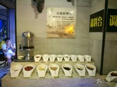 自助调料区-重庆德庄火锅(太仓万达店)