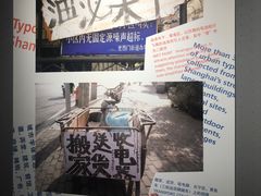 -徐汇艺术馆
