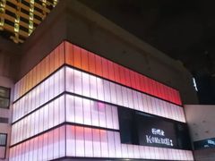 -MONARCH君尚商务娱乐KTV(北外滩店)