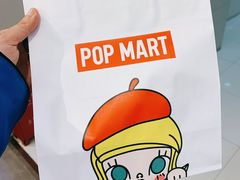 -泡泡玛特POPMART(石景山万达店)