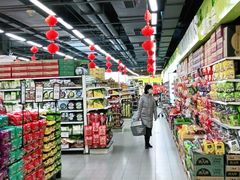 -永辉超市(百子湾店)