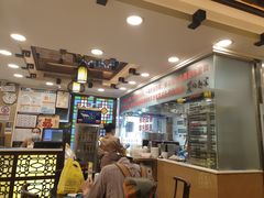 -丽的面家(多宝路店)