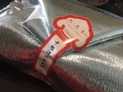 -泓历皇朝酒店(东亭店)