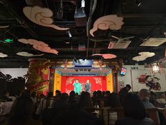 -德云社(三里屯店)