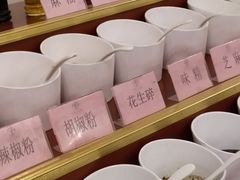 -栈桥王子饭店-风味餐厅