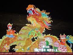 -老门东历史文化街区