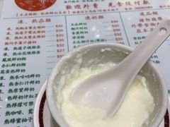 -义顺牛奶公司(新马路老店)