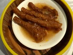 -佛山顺德香云纱园林酒店(清晖园店)