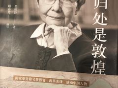 -扶光书店(中环店)