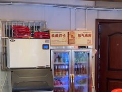 -潮汕•草根牛肉档(中江路店)