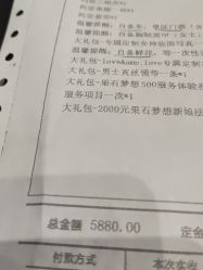 -果石摄影(汉街skp店)