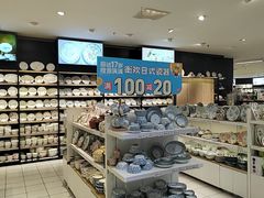 -丽达购物中心(崂山店)