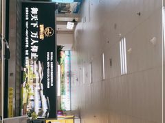 -德宏芒市国际机场