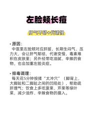 -克丽缇娜