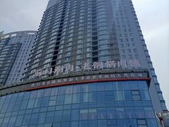 -前门·鲜肉火锅(长风店)
