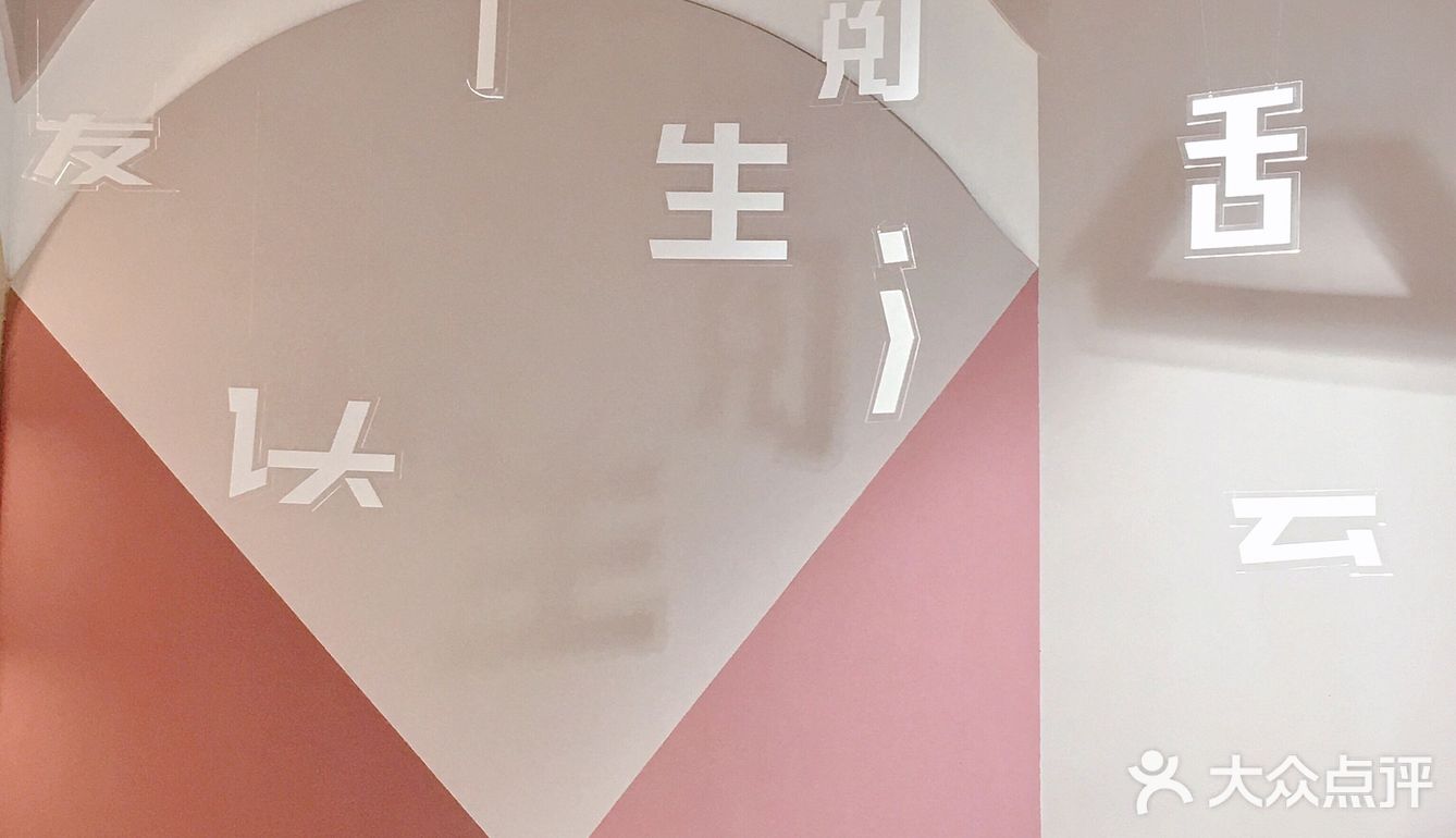 成都探店|周末新去处，温馨又浪漫的亲子书店