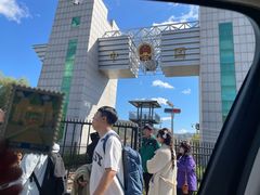 -图们国门景区