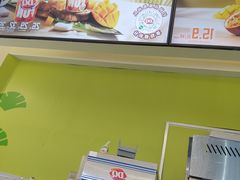 -DQ·蛋糕·冰淇淋(浦江欢乐颂店)