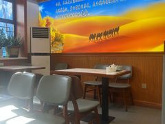 -伊隆斋(什刹海店)