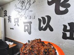 -周记老沈阳焦火鸡架
