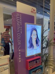-时尚殿堂hair salon（上地华联店）