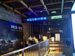 -凯德广场(金牛店)