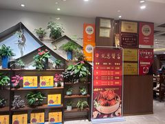 -锡和无锡菜(景丽苑店)