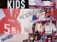 店内环境-茂业百货(东门店)