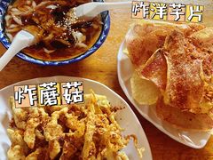 -胖金妹鸡豆凉粉店