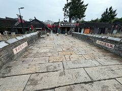 -迎春桥老炉烧饼(碧霞路店)