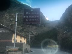 -康定跑马山风景区