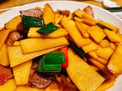 腊肉炒本地时令鲜笋-宁波柏悦酒店·钱湖渔港