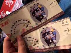 -笑掌室相声社(西安路五声剧场)