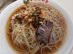 -白鹤大冷面