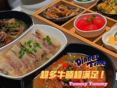 -新仙清汤牛腩(铜锣湾店)