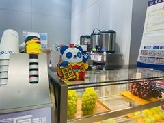 -茶百道(朝阳北路店)