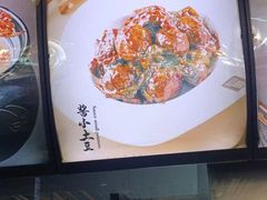-杨妈妈粥店(滑翔路店)