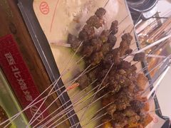 -叁宝烤肉• 西安烧烤(太乙路店)