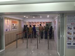 门面-珍妮曲奇聪明小熊(尖沙咀店)