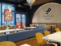 -达美乐比萨(红山店)