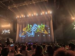 -华熙生物·润百颜ECM中心