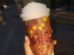烟雨乌龙-茶理宜世(大佛古寺西湖路店)