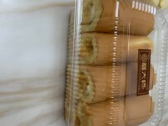 -糕大师•手作鲜糕点(芦庄店)