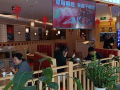 -松野谷·寿喜烧自助(华联顺义金街购物中心店)