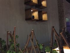 -伊爽串吧