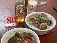 -凌舍好烧鹅(中山路店)