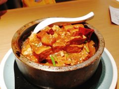 石锅老味豆腐-天怡興·百年蒸饺(中心书城店)